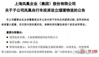 倉儲戰(zhàn)略升級與技術(shù)驅(qū)動 物流巨頭順豐、圓通與申通的市場擴張與業(yè)務(wù)增長